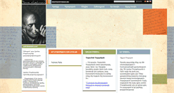 Desktop Screenshot of hrantmatevossian.org